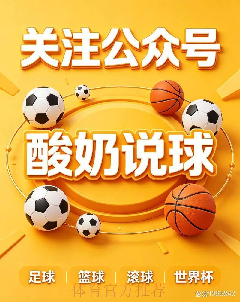 世界杯免费直播频道资源汇总 世界杯免费直播频道资源汇总
