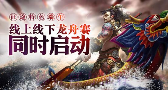 亚洲雄狮崛起:冲击世界杯外围赛的征途 亚洲雄狮崛起:冲击世界杯外围赛的征途