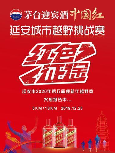 亚洲雄狮崛起:冲击世界杯外围赛的征途 亚洲雄狮崛起:冲击世界杯外围赛的征途
